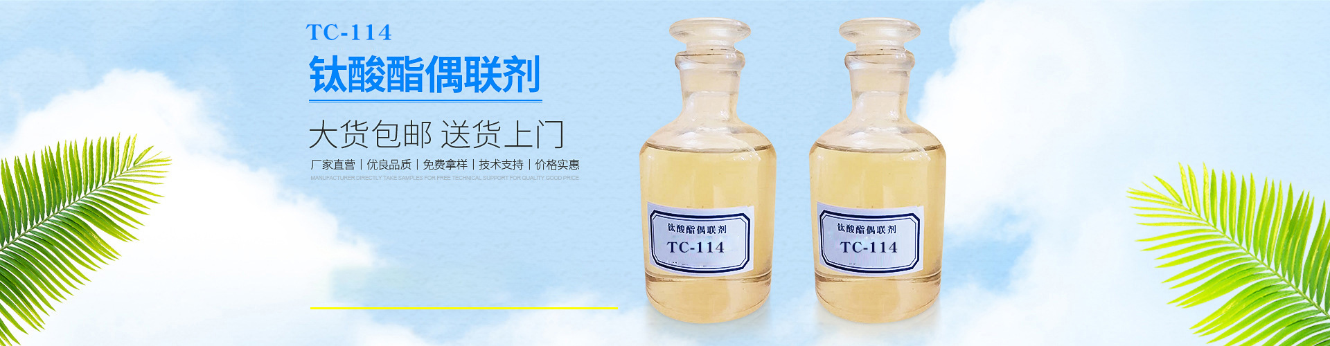 MS-美狮贵宾会·官方(中国)